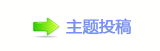 【香⽮㘀ࡔ_噙퍾鱧_噙낋啟㈀　㈀㌀쩎⥙网】