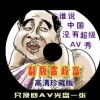 香港6合和彩官网开奖软件APP